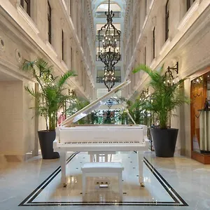 Jw Marriott Bosphorus فندق
